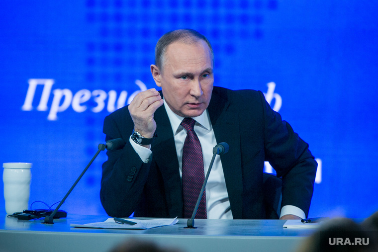 12 ежегодная итоговая пресс-конференция Путина В.В. Москва
