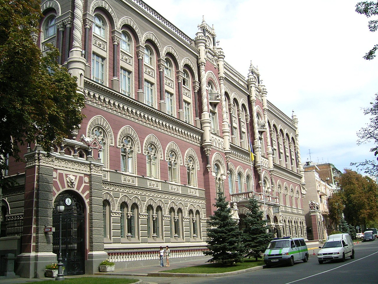 Документы уже на рассмотрении