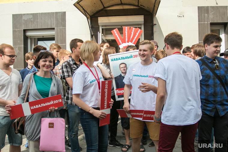 Открытие штаба Навального. Курган, волонтеры, навальный2018
