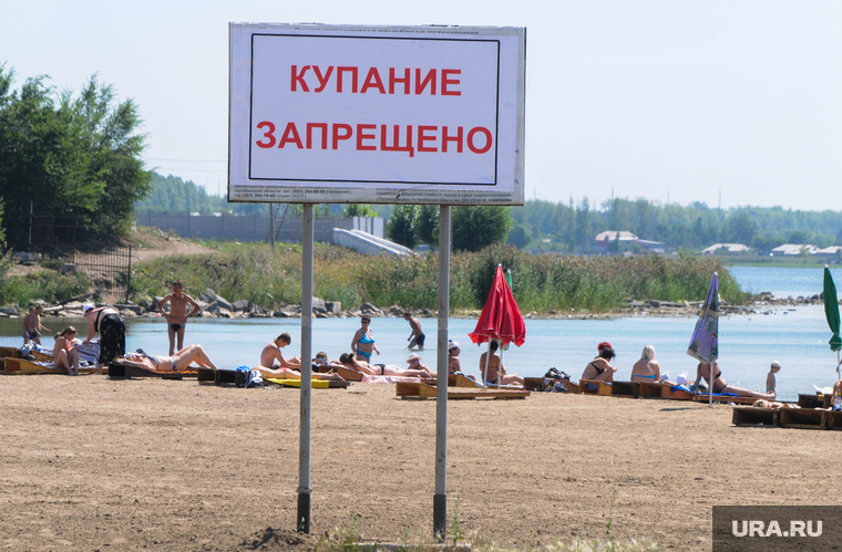 Пляжи Челябинск, купание запрещено, лето, путинский пляж, смолино