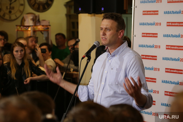 Алексей Навальный в Перми. Открытие штаба, встреча с молодежью. Пермь, навальный алексей