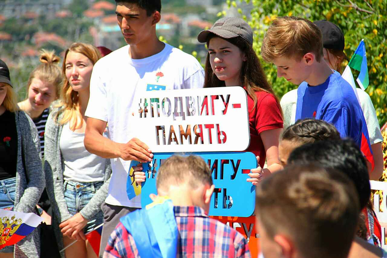 Акция протеста прошла в Болгарии