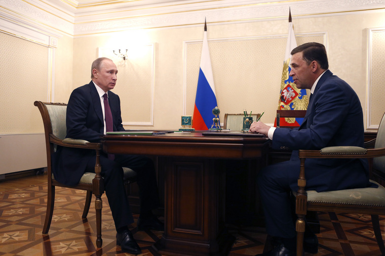 Президент призвал власти региона сохранить бесплатные медицинские услуги в полном объеме