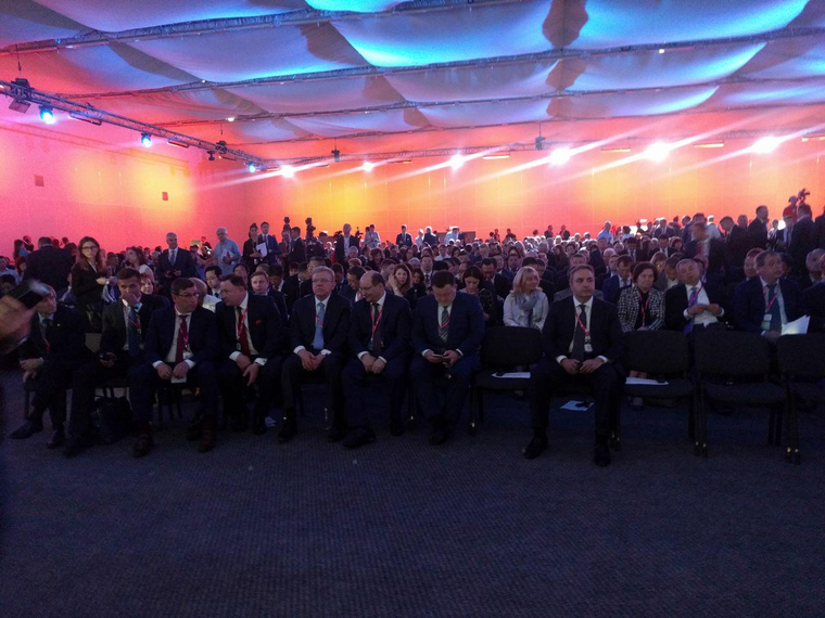 На главной страгсессии замечены все ВИПы, которые прибыли в Екатеринбург