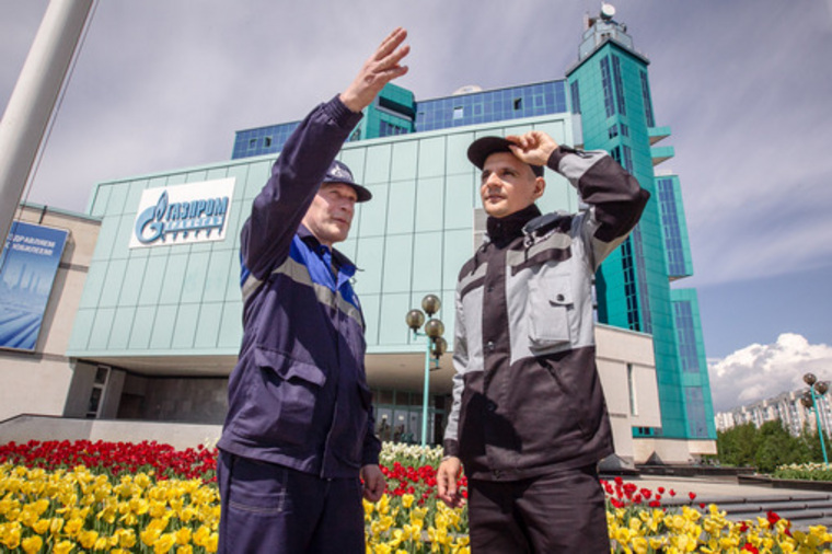 На сайте ООО «Газпром трансгаз Сургут» говорится, что в компании действует программа социальной защиты работников