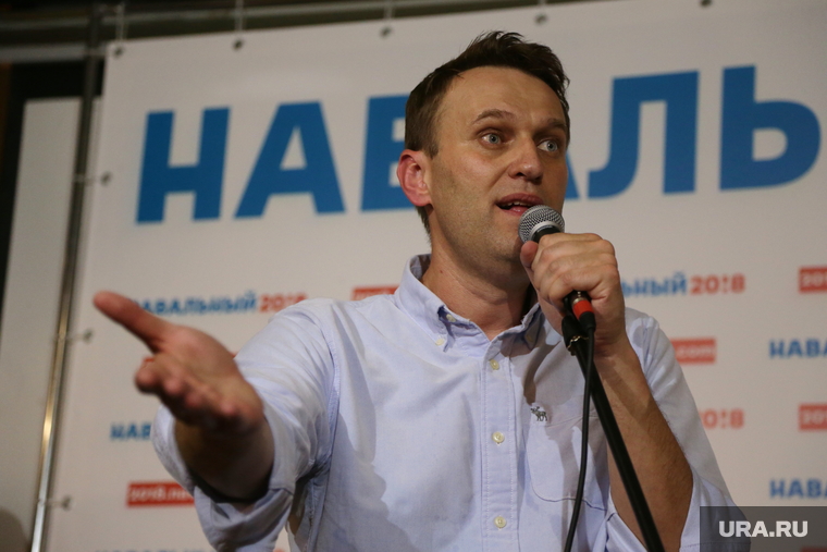 Алексей Навальный в Перми. Открытие штаба, встреча с молодежью. Пермь, навальный алексей