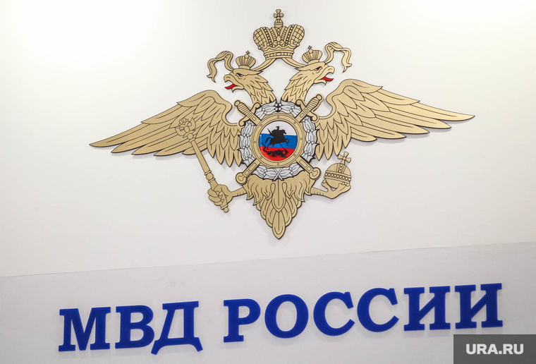 Начальник УВД по Тюменской области генерал Юрий Алтынов. Тюмень, мвд, герб
