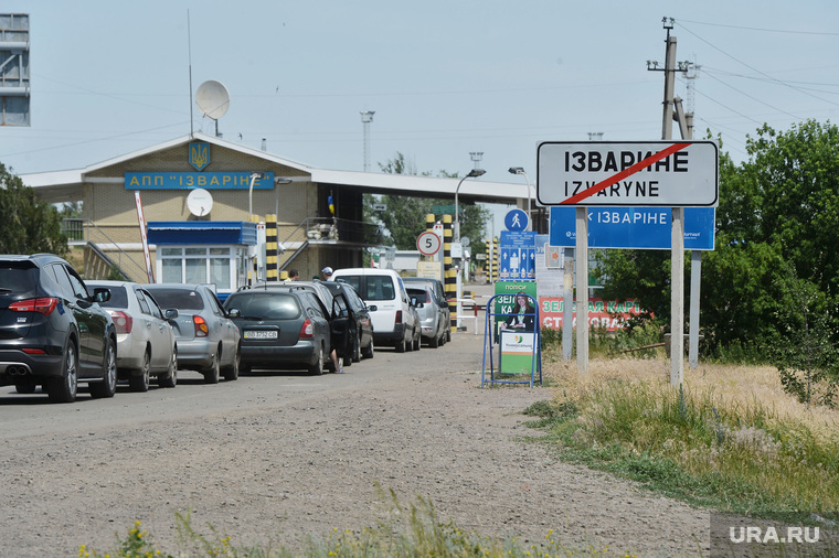 Изварино. Граница. Очередь бегущих из Украины в Россию, кпп, граница, изварино