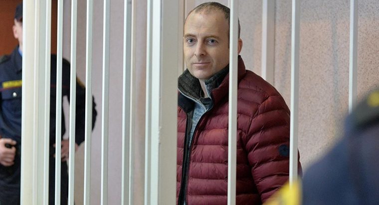 Путешественник и блогер проведет в ИК три года
