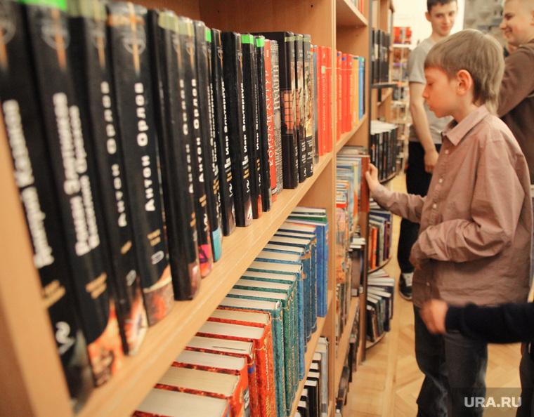 Библионочь. Екатеринбург, библиотека, книги, читатель, книги на полке