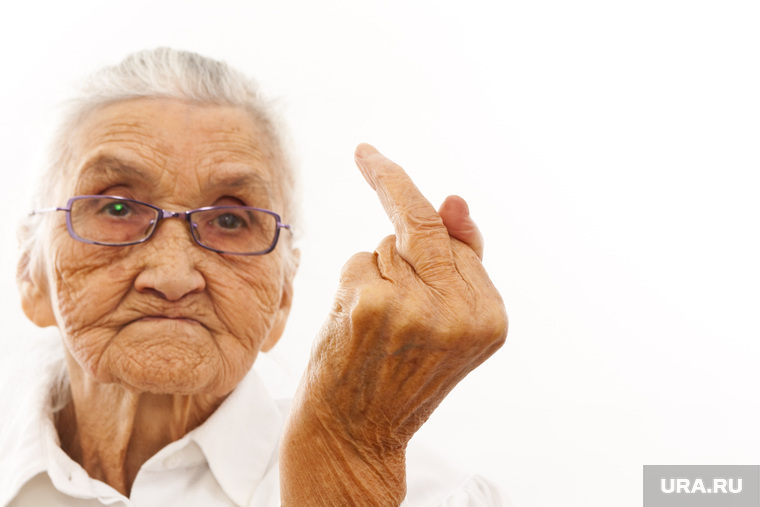 Клипарт depositphotos.com, средний палец, неприличный жест, fuck, Злая бабушка, злая пенсионерка