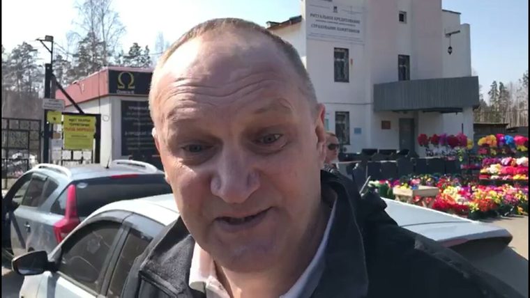 Сергей Дивичук, директор ООО "Ритуал Хелп", сам в прошлом сотрудник отдела полиции №14
