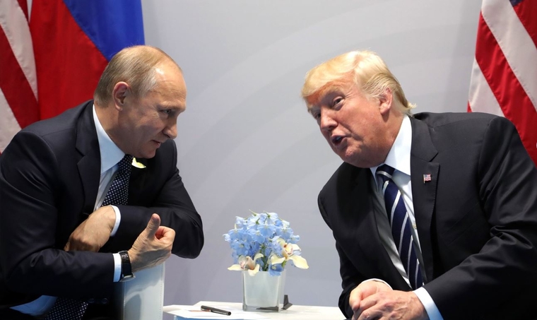 Саммит G20, сток, stock