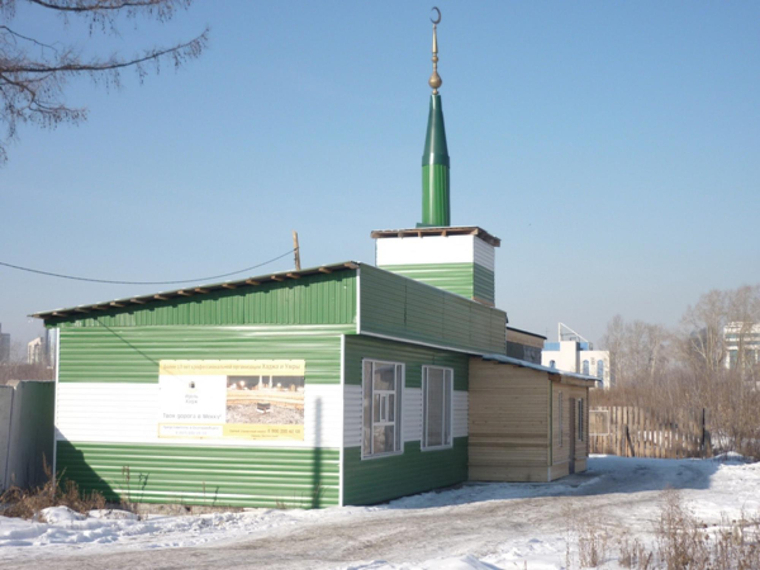 Мечеть снесут