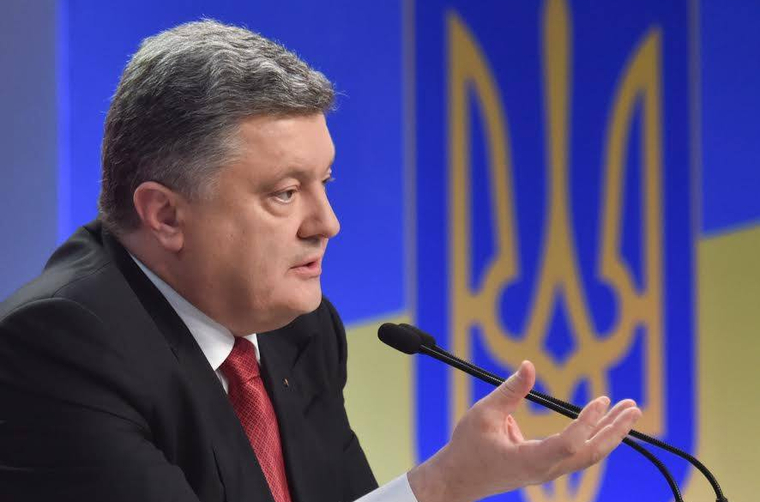 Открытая лицензия 10.06.2015. сток, stock, порошенко петр, сток, stock