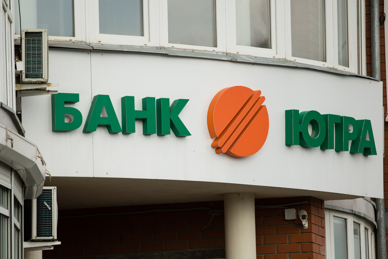 Вкладчикам разрешат митинговать в Сокольниках