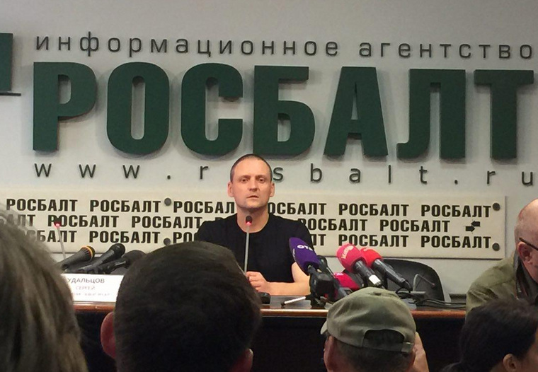 Сергей Удальцов выступил перед журналистами в Москве