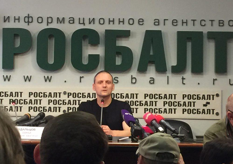 Сергей Удальцов назвал имена виновных в столкновениях на Болотной