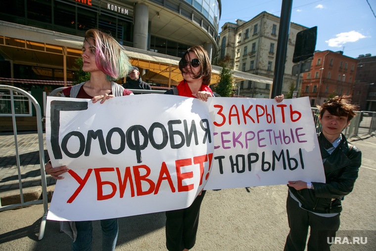 5-ая годовщина Болотной площади. Митинг на проспекте Сахарова. Москва.ЛГБТ, НЕ ИСПОЛЬЗОВАТЬ, экстремистская символика