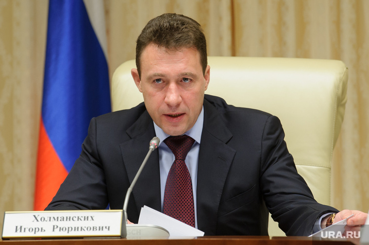 Заседание Совета руководителей законодательных органов госвласти РФ в УрФО в полпредстве. Екатеринбург, холманских игорь