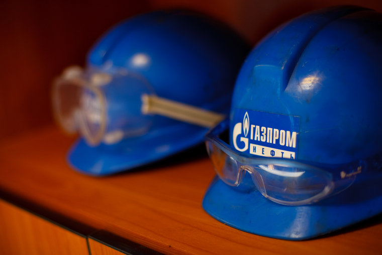 Открытая лицензия на 30.07.2015. Добыча газа., газпром, каски