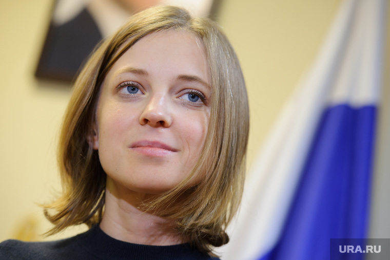 Приём населения Натальей Поклонской. Екатеринбург, поклонская наталья