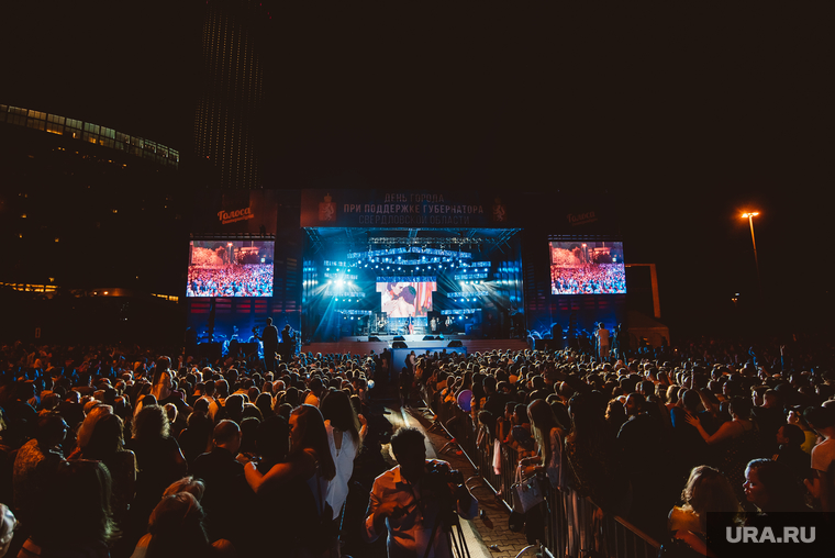 Концерт "Голоса Екатеринбурга" в рамках празднования Дня города