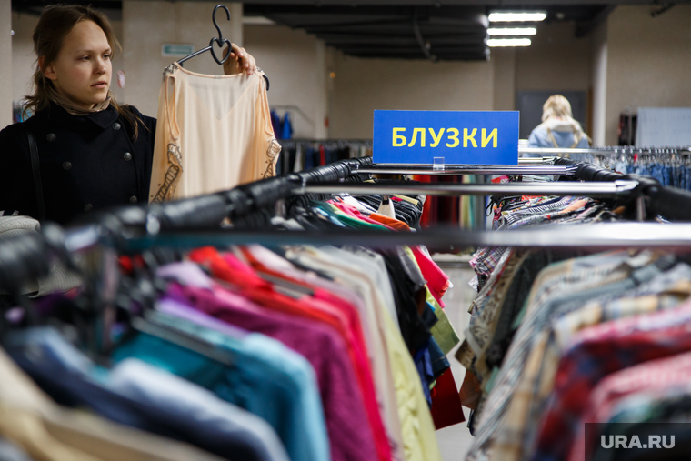 Магазин одежды секонд хенд «Мега Хенд». Екатеринбург, блузки, магазин одежды