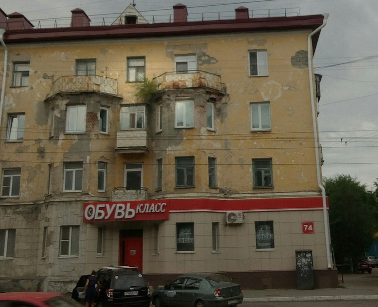 Курганцы опасаются разрушения балкона
