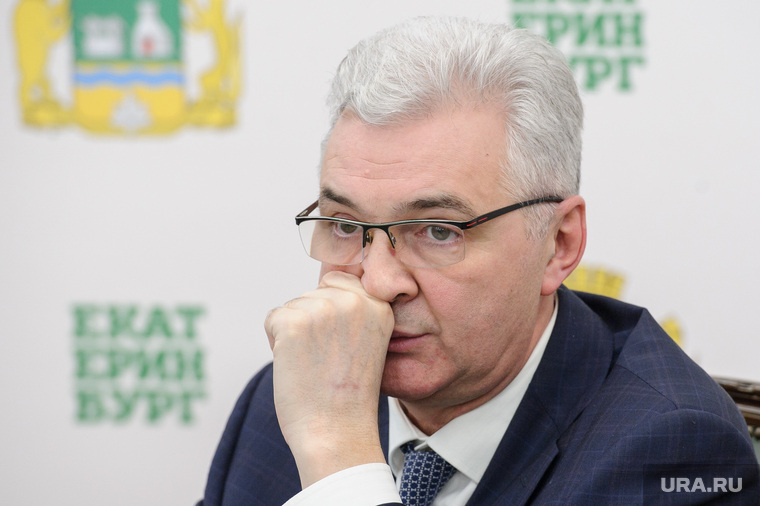 Пресс-конференция главы администрации города екатеринбурга Александра Якоба по итогам 2016 г. Екатеринбург, якоб александр