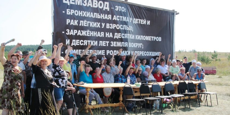 Участники голодовки под Ульяновском настроены «стоять до конца»