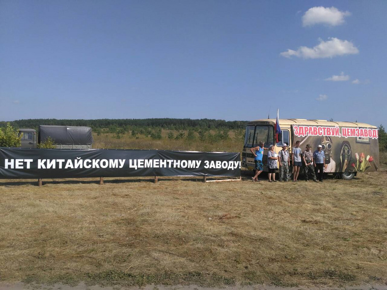 В Ульяновской области местные жители устроили голодовку из-за китайцев и губернатора. ФОТО