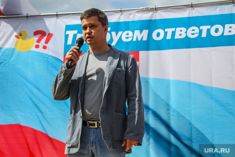 Митинг сторонников Навального 12 июня. Тюмень, безбородов юрий, митинг навального, митинг против коррупции