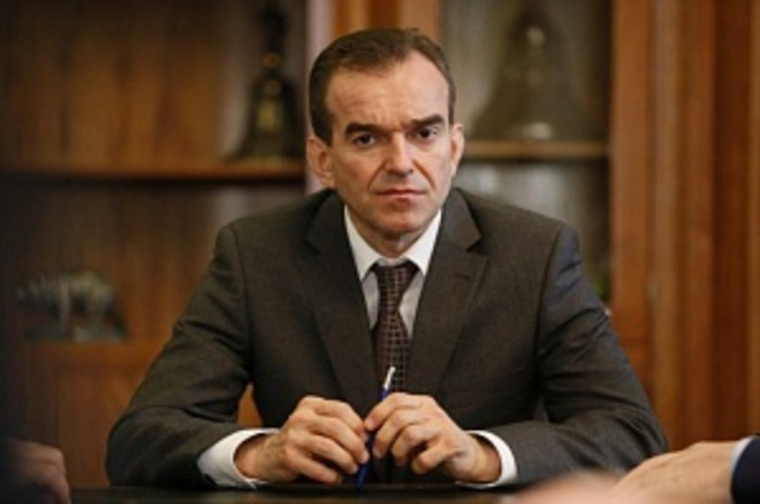 Решение принял губернатор Краснодарского края Вениамин Кондратьев