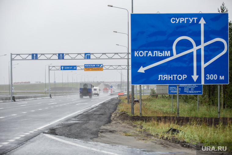 Открытие движения по транспортной развязке Сургут-Лянтор-Когалым. Сургут, транспортная развязка, трасса