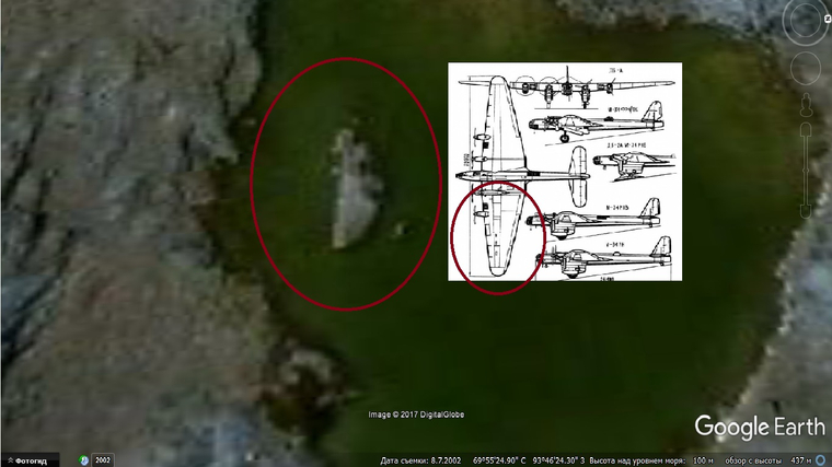 По словам исследователя, спутниковый снимок района падения самолета был сделан только в 2002 году