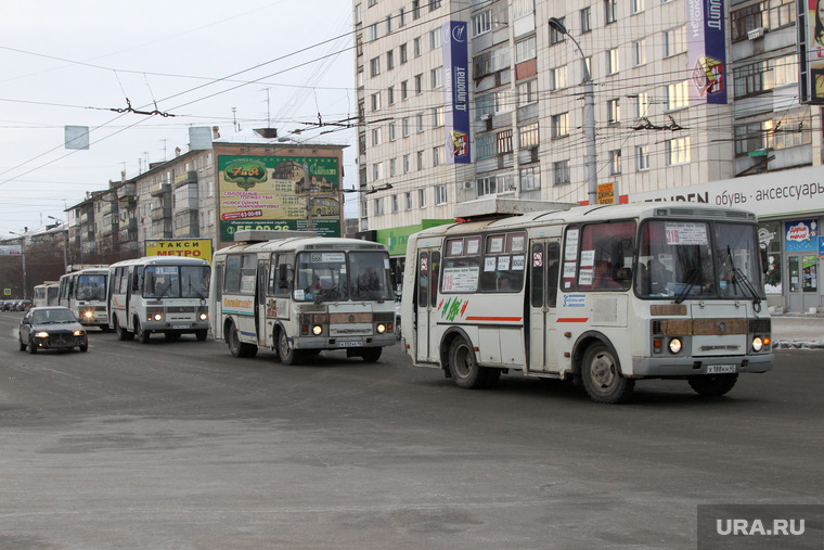 Пассажирский транспорт
Курган, пазики