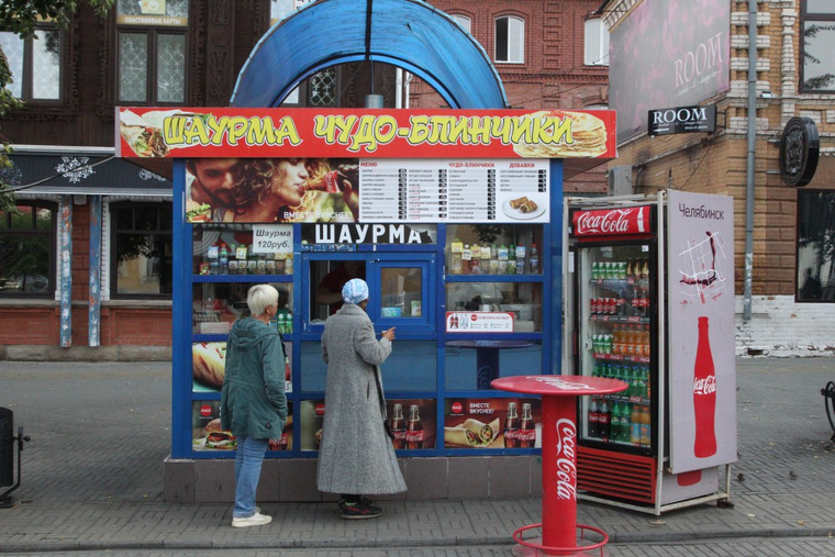 Шаурма на Кировке останется, но без вывесок