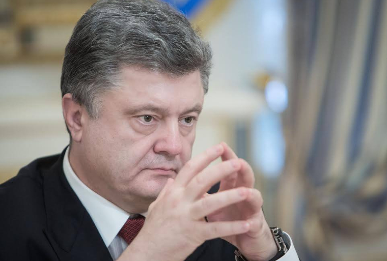 Открытая лицензия 10.06.2015. сток, stock, порошенко петр, сток, stock