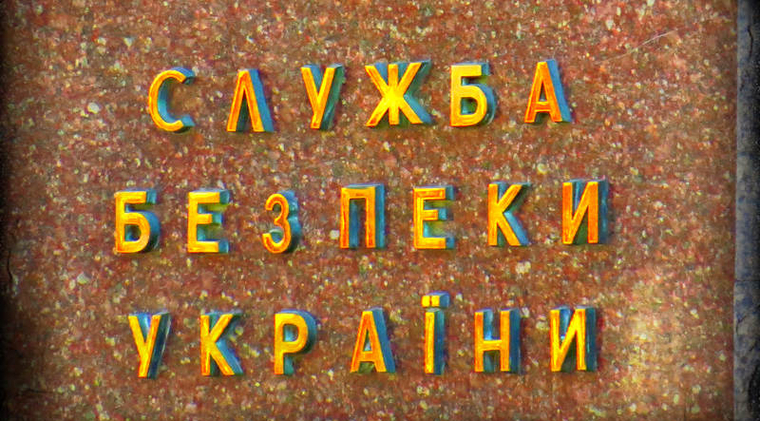 Анне Курбатовой запретили въезд на Украину на три года