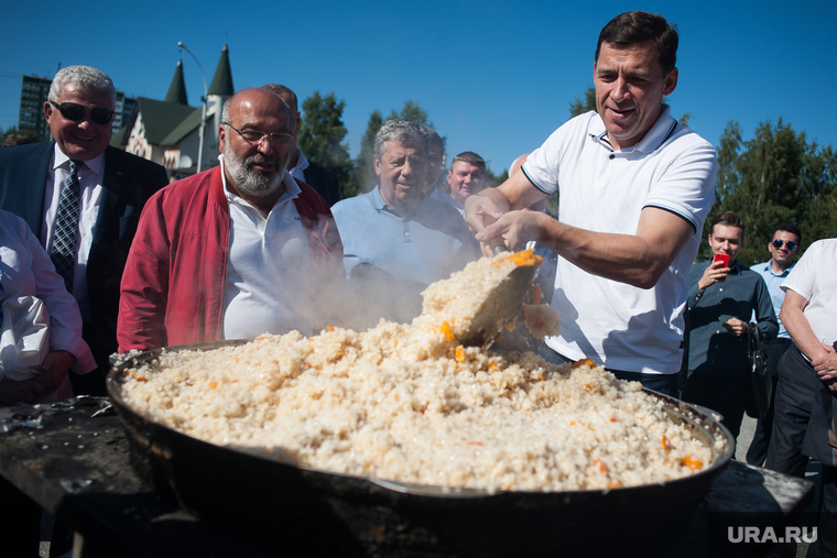 Уральские последние новости