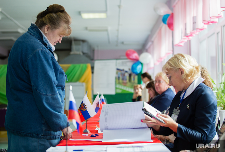 Единый день голосования 10 сентября 2017 года в РФ. Сургут, избирателный участок, топ, голосование, выборы 2024