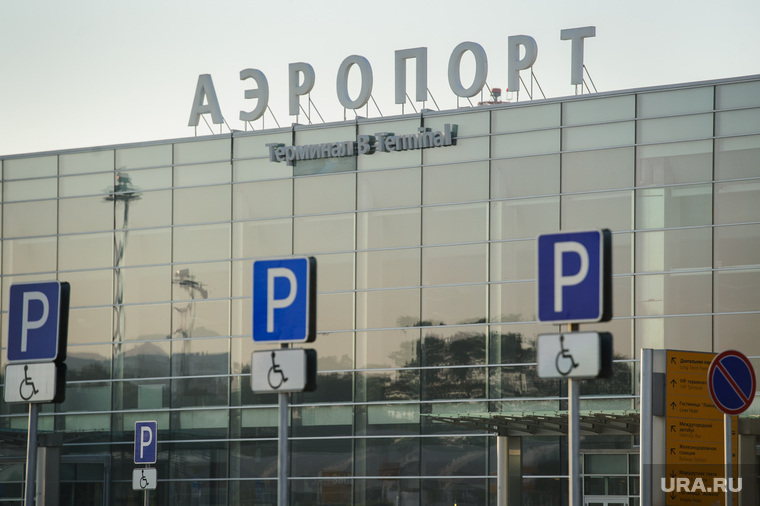 Клипарт. Екатеринбург, аэропорт кольцово, парковка для инвалидов