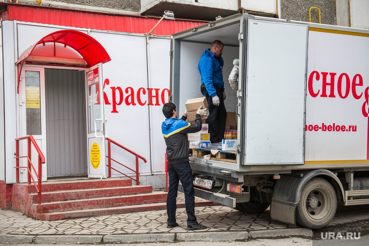 Клипарт. Екатеринбург, красное и белое, алкомаркет, спиртное, розничная торговля, крепкие напитки, разгрузка товара