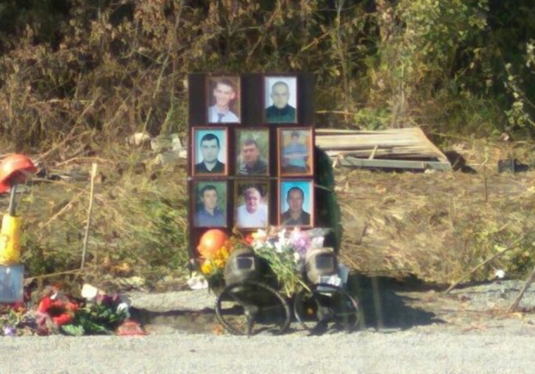 Место должно напомнить водителям об опасностях на дороге