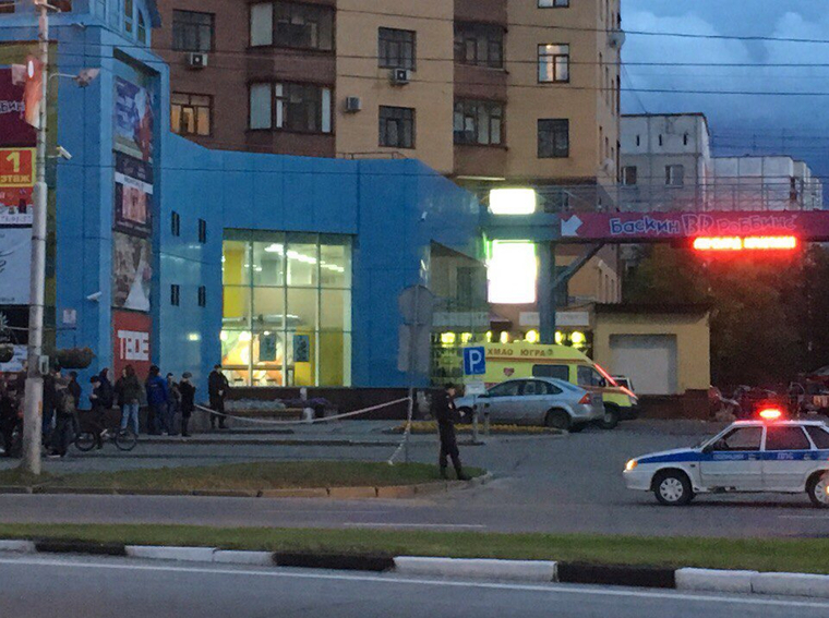 В Сургуте идет массовая эвакуация из торговых центров