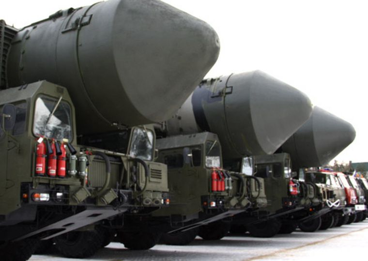 Россия отказалась от американской помощи в программе сокращения вооружений в 2012 году