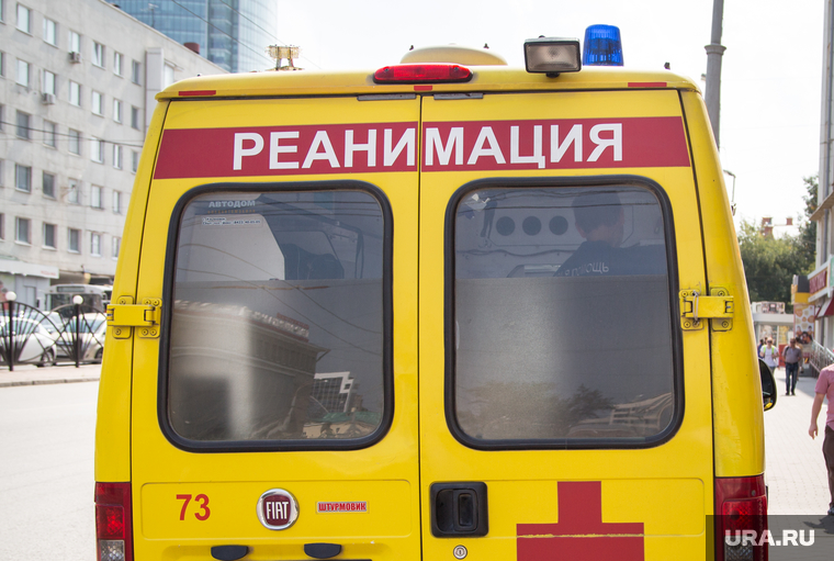 Клипарт по теме Реанимация. Екатеринбург
