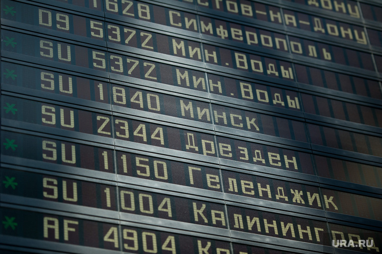 Минтранс ужесточит ответственность авиакомпаний за задержки рейсов