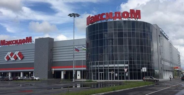 Администрация гипермаркета заявила, что теряет ежедневно 150-300 тысяч рублей